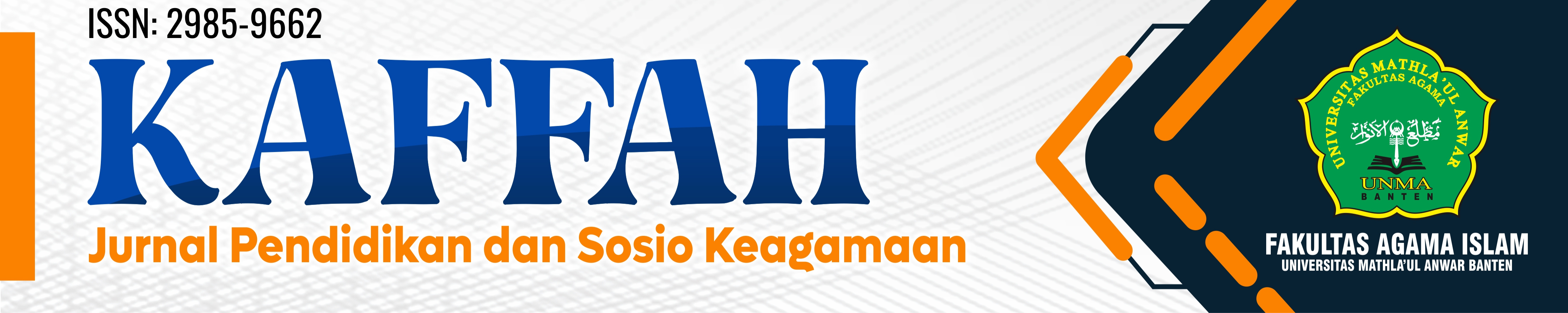Page Header Logo